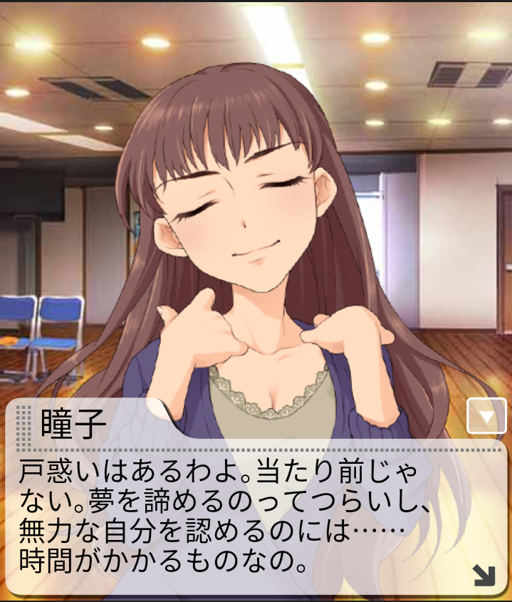 f:id:Kita_Tukine:20190225002015p:plain