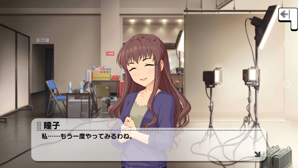 f:id:Kita_Tukine:20190225003947p:plain