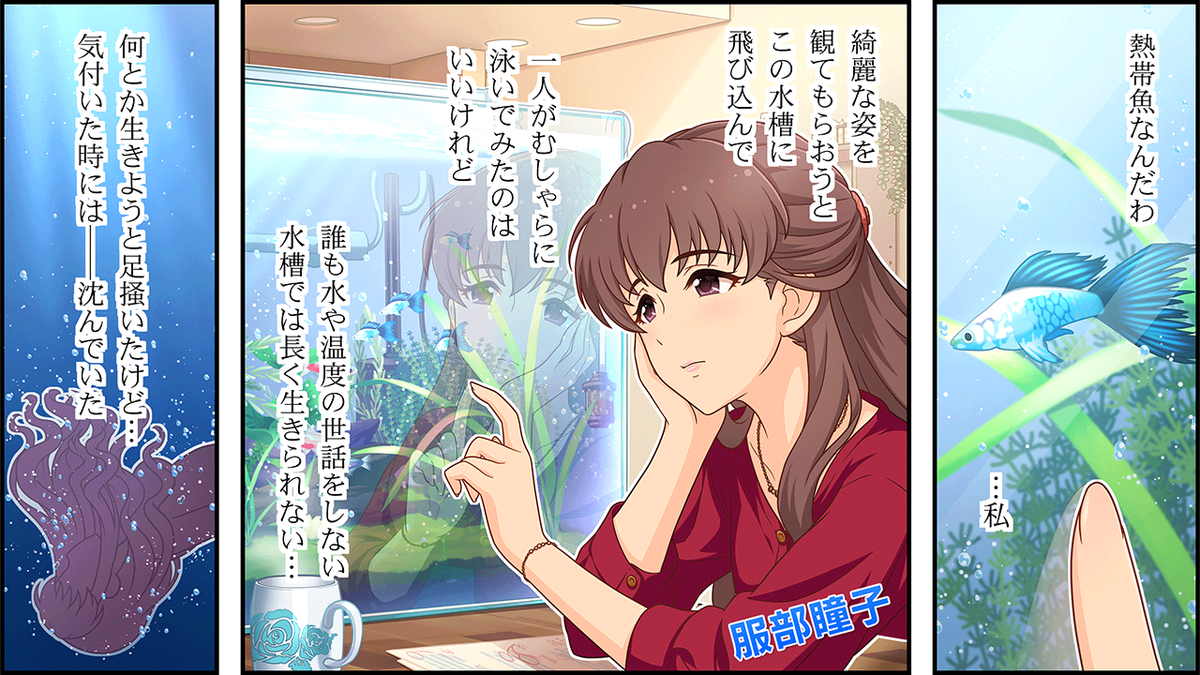 f:id:Kita_Tukine:20200112230112p:plain