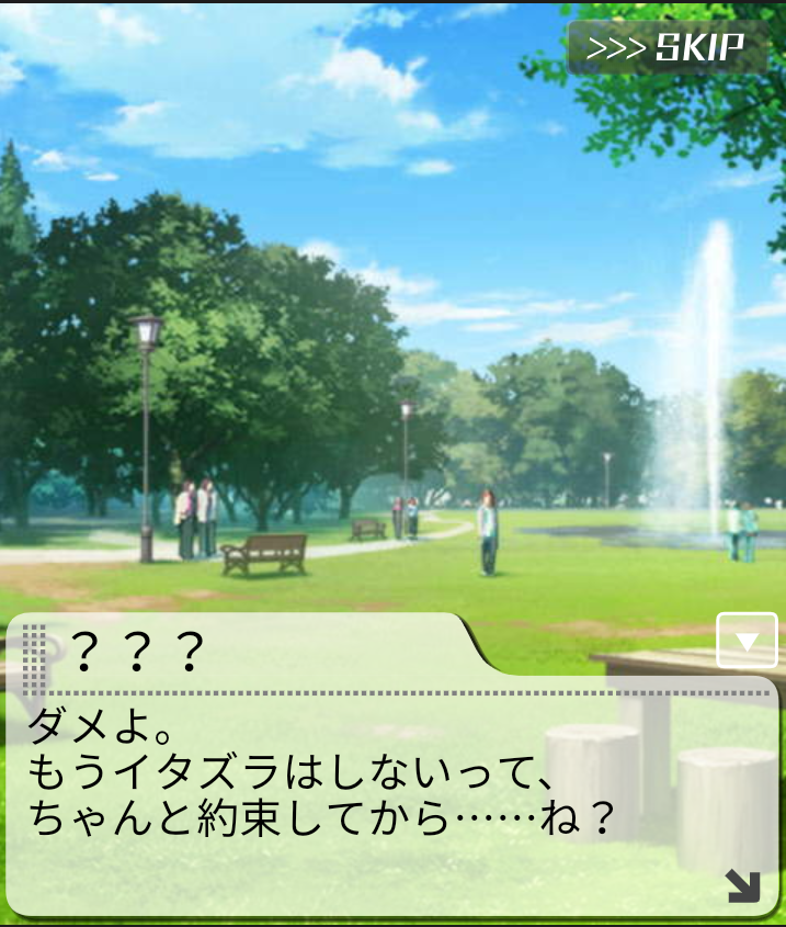 f:id:Kita_Tukine:20200512222817p:plain