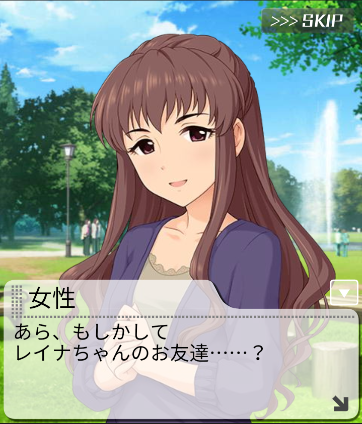 f:id:Kita_Tukine:20200512222839p:plain