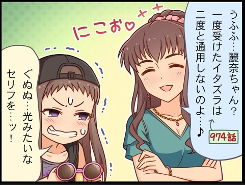 f:id:Kita_Tukine:20200512223150p:plain