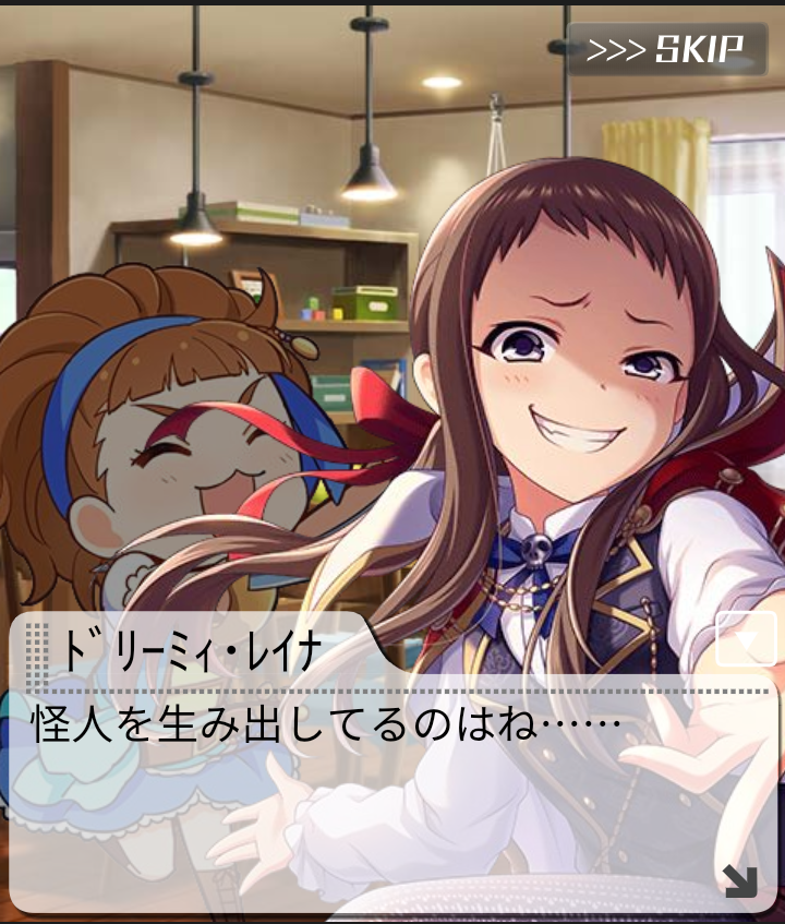 f:id:Kita_Tukine:20200512223545p:plain