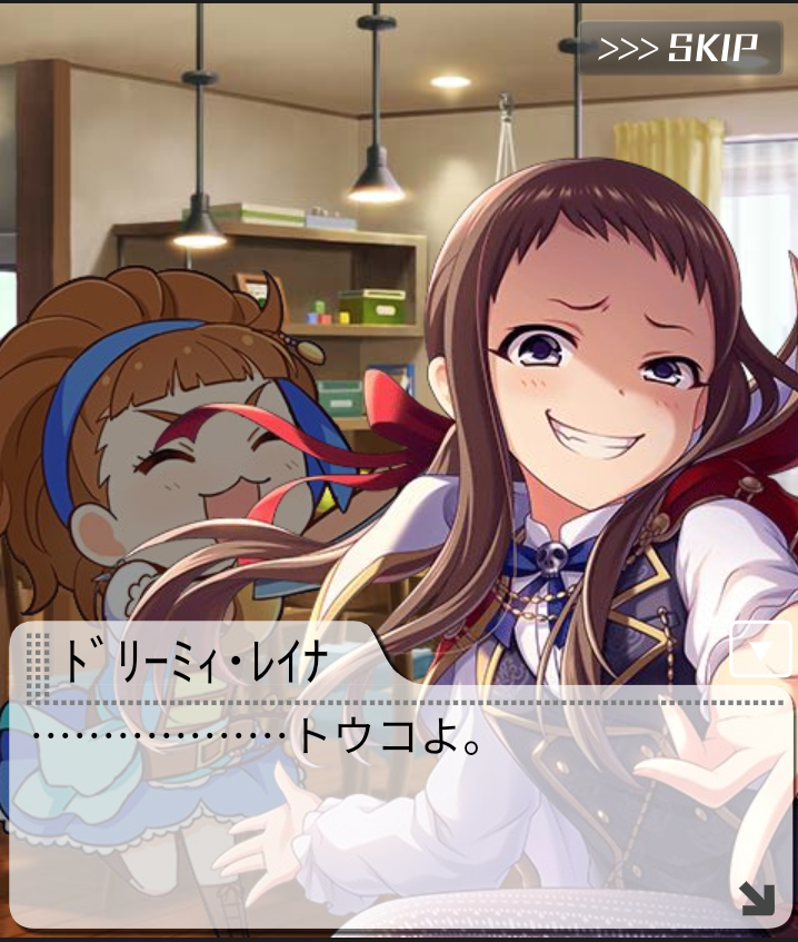 f:id:Kita_Tukine:20200512223559p:plain