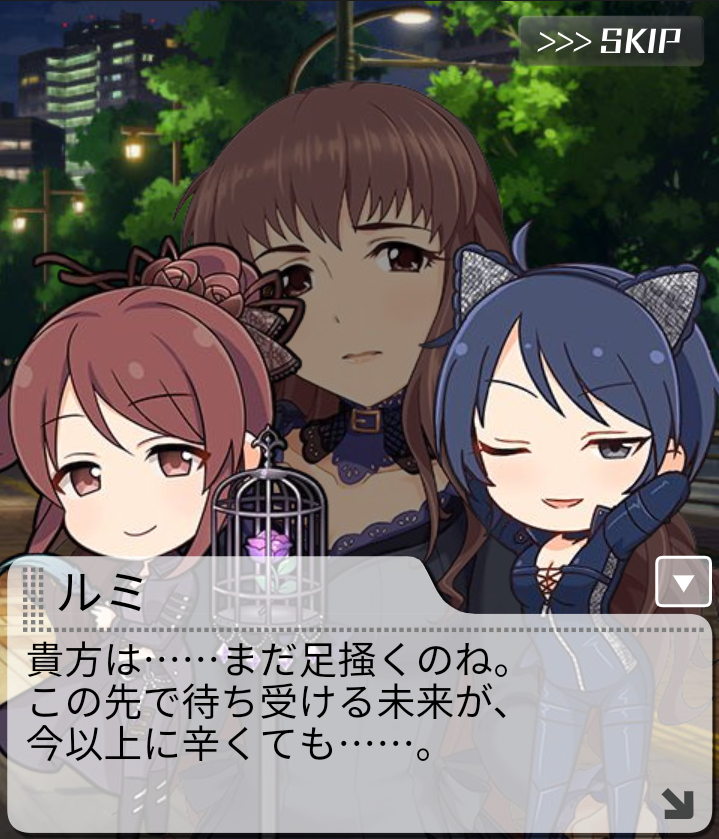 f:id:Kita_Tukine:20200512224551p:plain