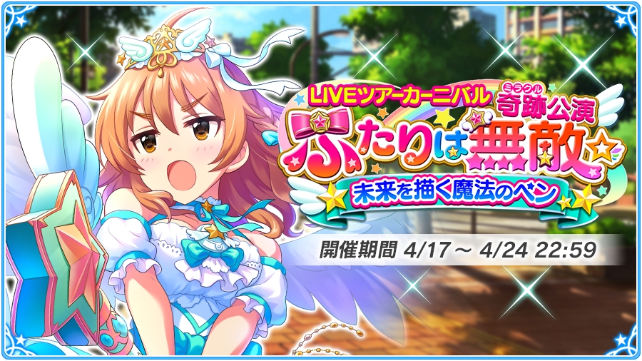 f:id:Kita_Tukine:20201011004205p:plain