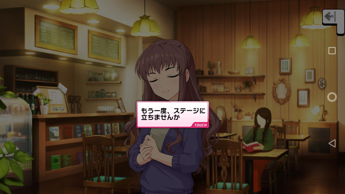 f:id:Kita_Tukine:20201213012902p:plain