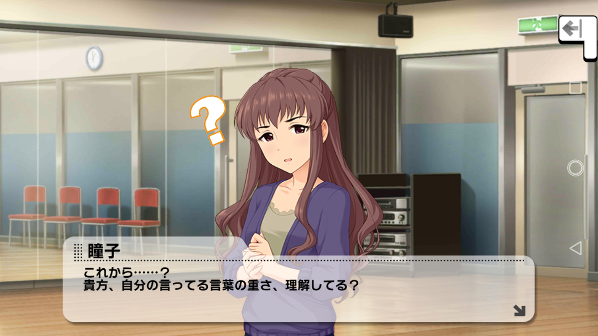 f:id:Kita_Tukine:20201213013437p:plain