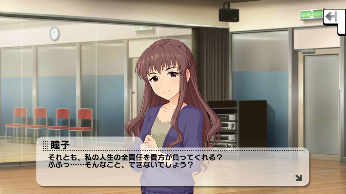 f:id:Kita_Tukine:20201213013707p:plain