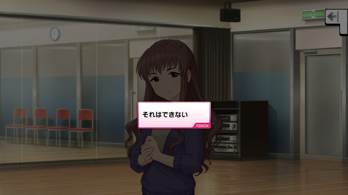 f:id:Kita_Tukine:20201213014041p:plain