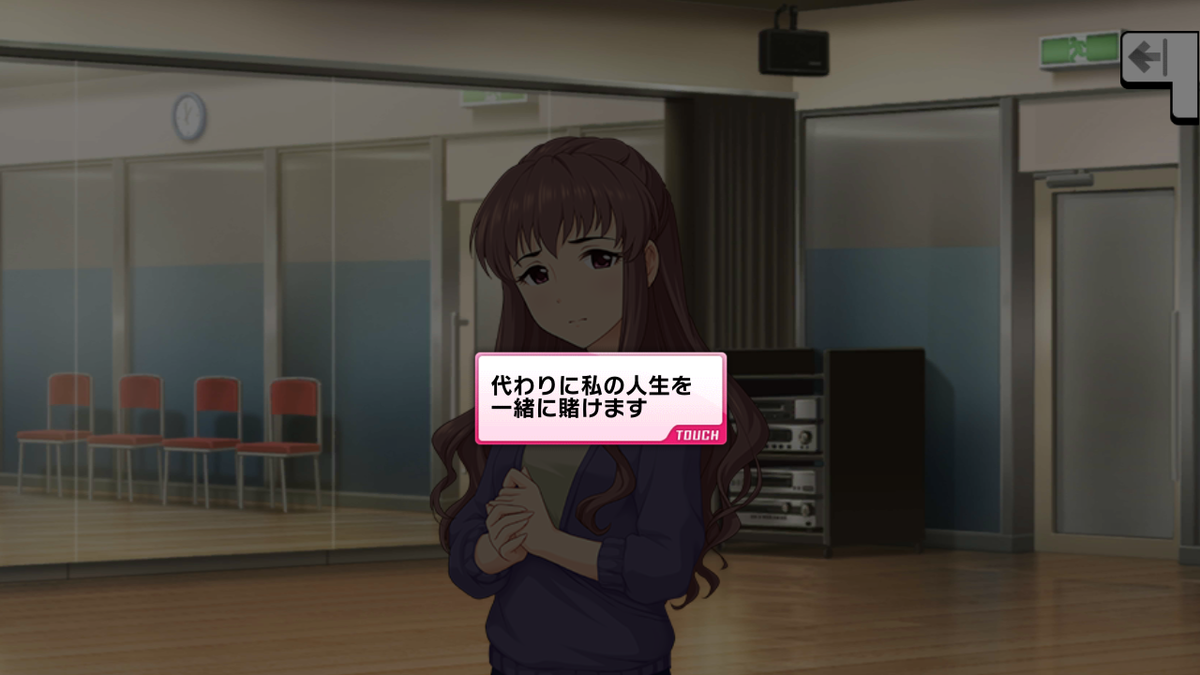 f:id:Kita_Tukine:20201213014408p:plain