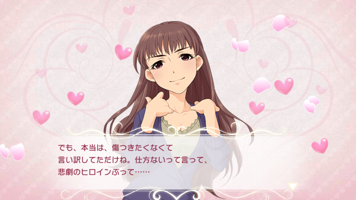 f:id:Kita_Tukine:20201213014609p:plain