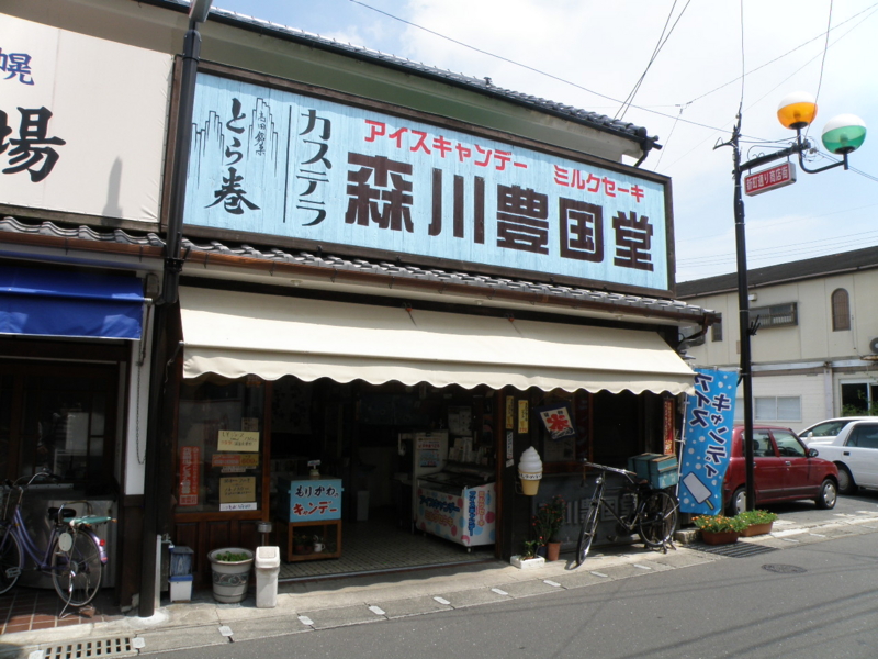 f:id:Kitajskaya:20140921205023j:plain