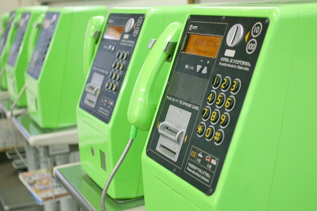 f:id:Kitajskaya:20170623130748j:plain