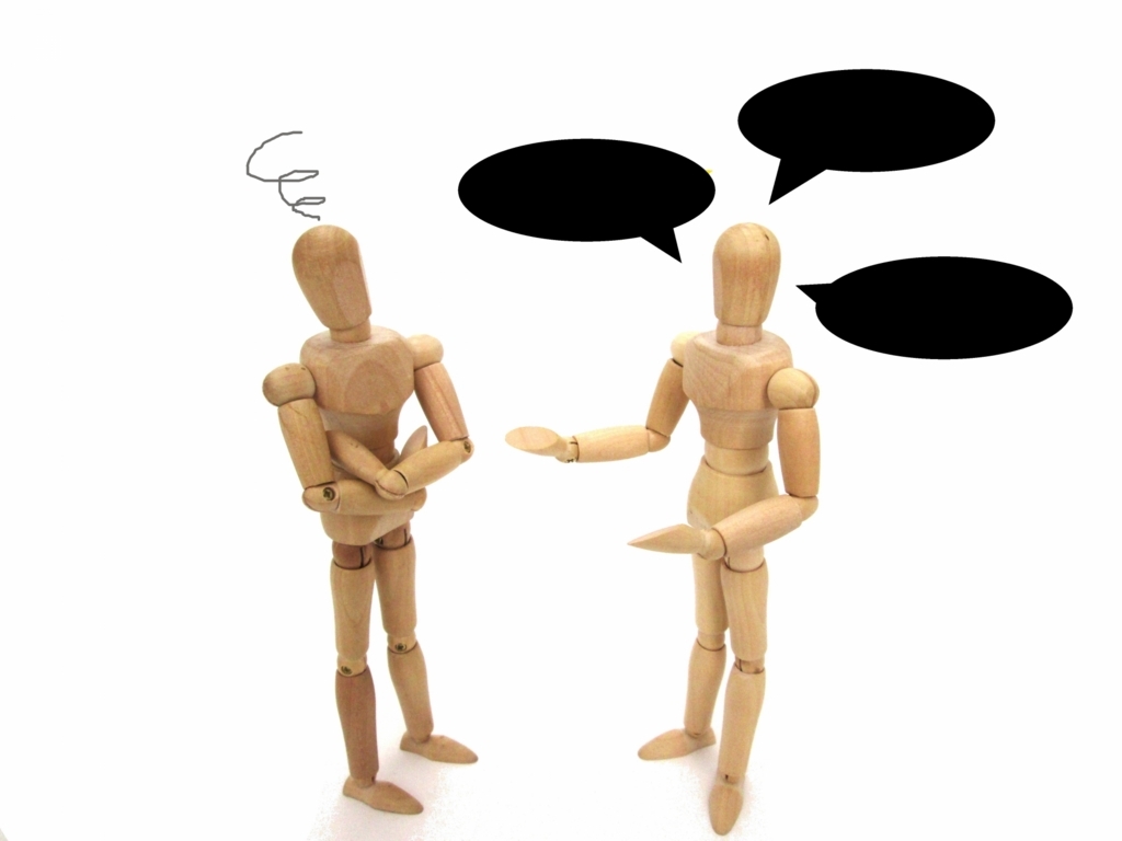 f:id:Kitajskaya:20170623135741j:plain