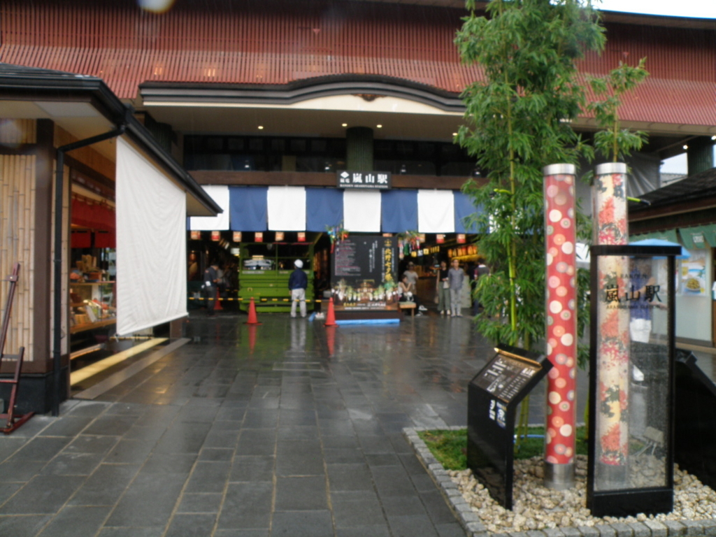 f:id:Kitajskaya:20170807114512j:plain