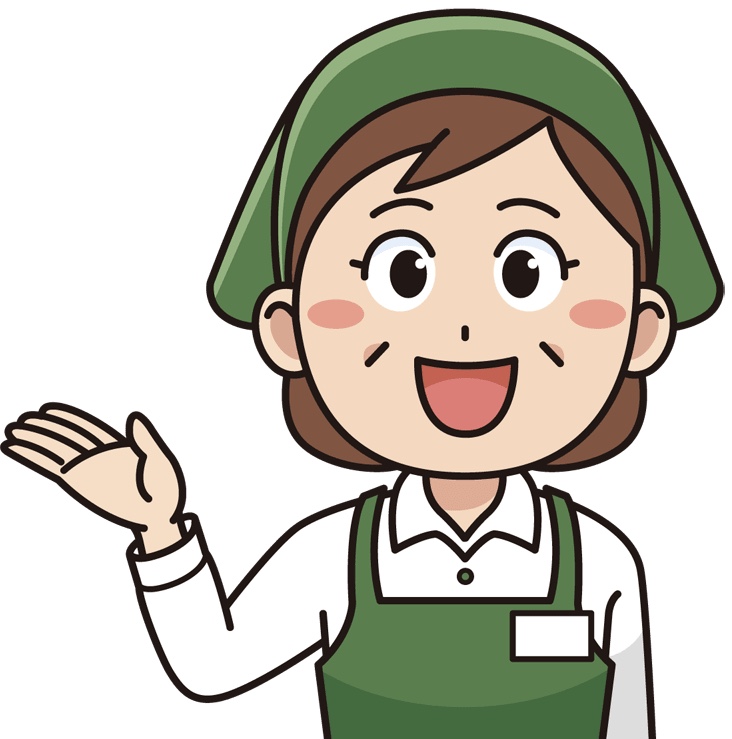 f:id:Kitaku:20200621182033j:plain