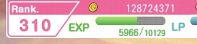 f:id:Kitaku:20200710224844j:plain