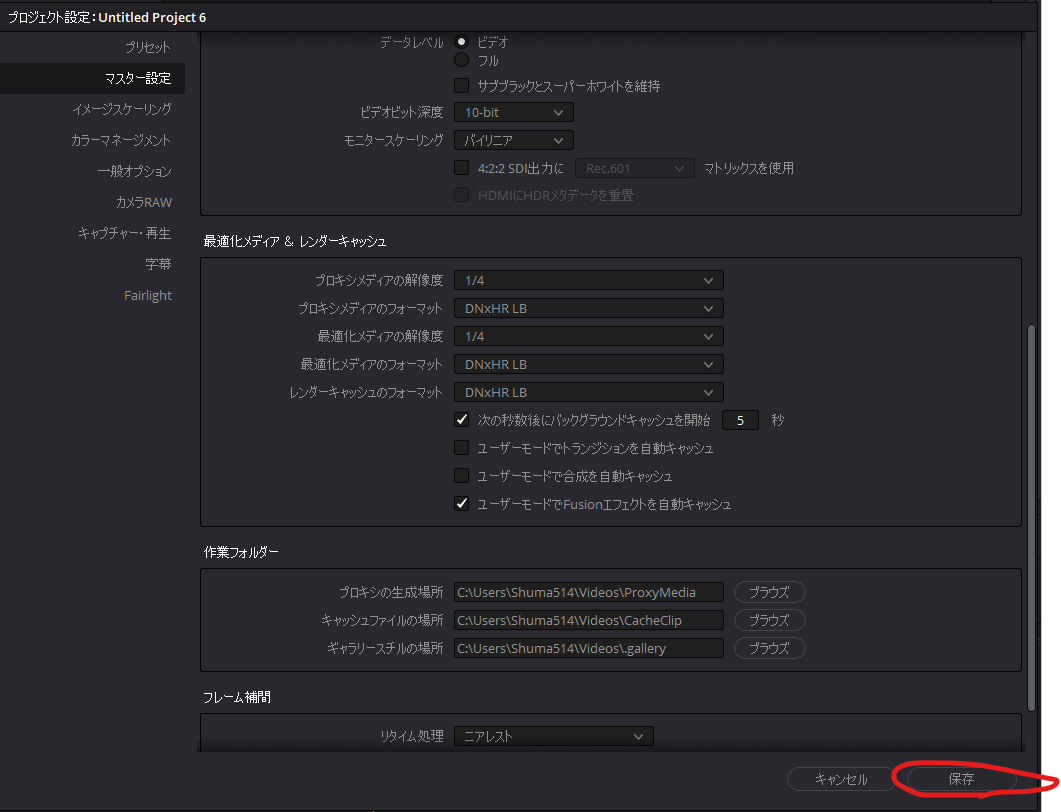 f:id:Kitayama5252:20220131042959p:plain