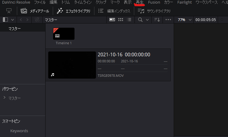 f:id:Kitayama5252:20220131052517p:plain