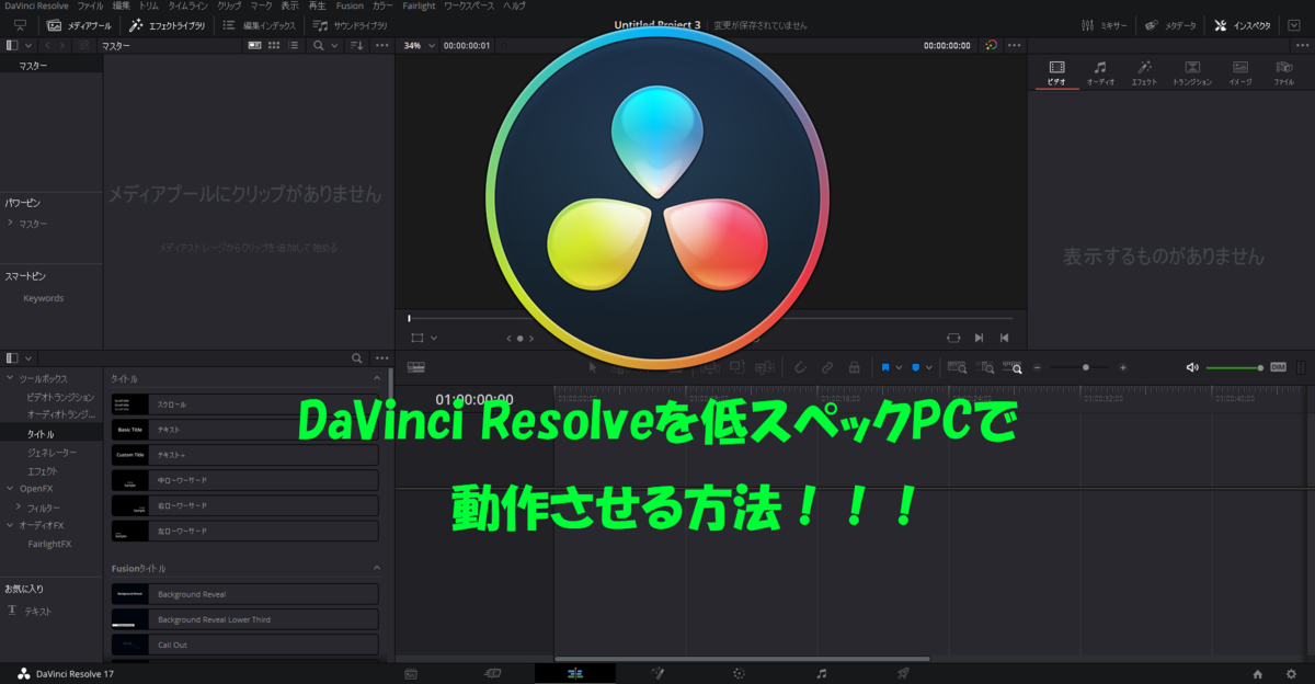 f:id:Kitayama5252:20220202220215p:plain