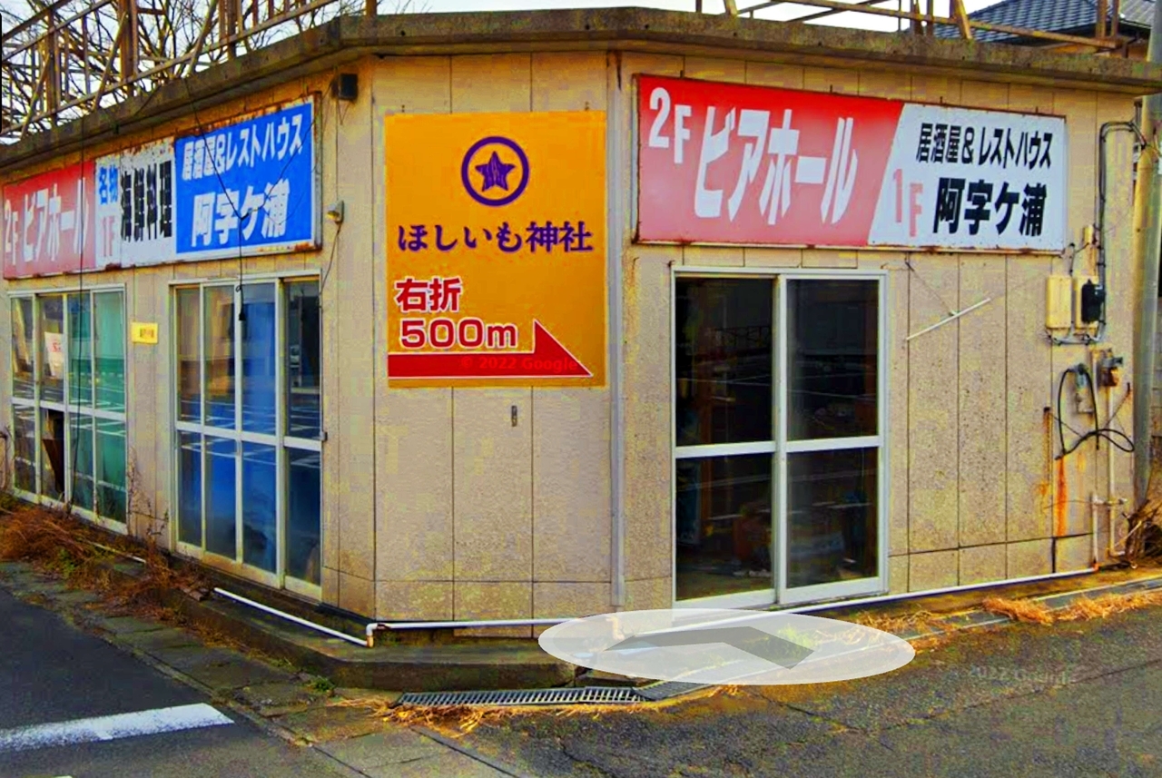 クリックすると大きな画像が表示されます。{戻る}ボタンを押すと元のページに復帰します。 20260519153748