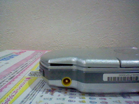 f:id:Kityo:20130429154402j:image:w150:left