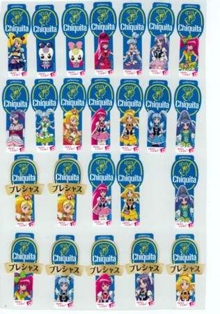 f:id:Kityo:20141031000904j:image:right