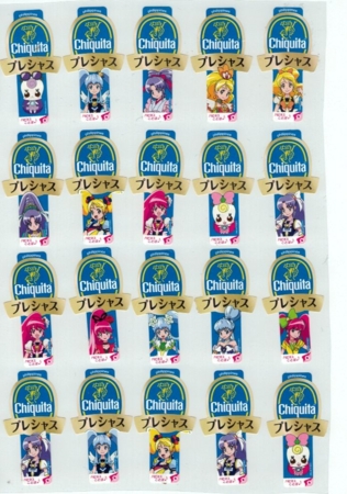 f:id:Kityo:20141031000905j:image:left