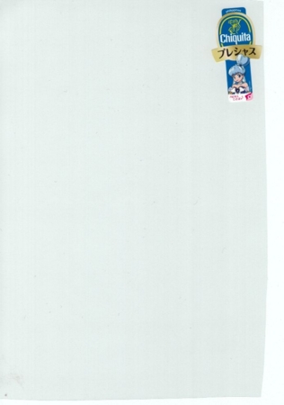 f:id:Kityo:20141031000906j:image f:id:Kityo:20141031000906j:image