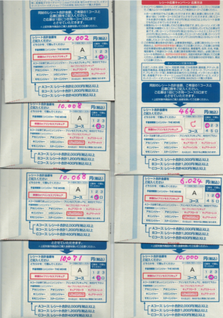 f:id:Kityo:20150830070332j:image:left