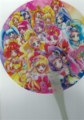 ひかるんふぁん♪No.5402プリキュアオールスターズ