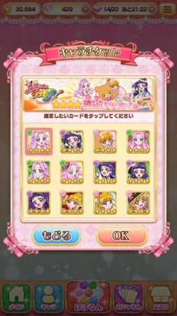 スクリーンショット 2018-03-17 10.15.40