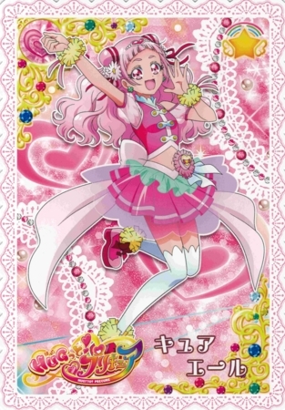 プリキュアつながるぱずるんプロモーションカード
