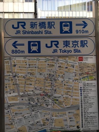 個別 西銀座デパートの東京駅寄りの端がこんな地点 の写真 画像 日記記事用 Kityo S Fotolife