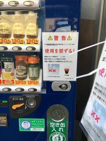 f:id:Kityo:20191231143252j:image:w32