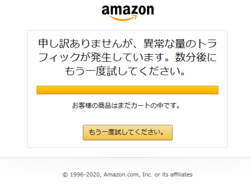 20200418082803