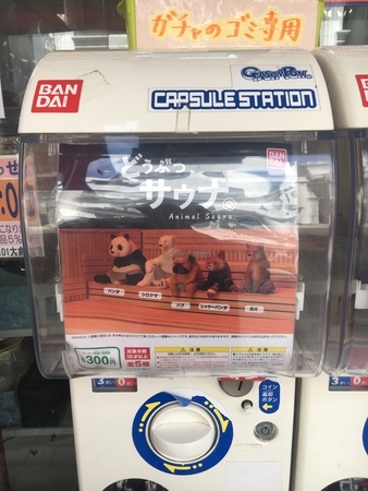 f:id:Kityo:20200426130857j:image:w32