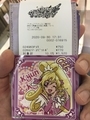 キュアハートが紫のフレームに収まっているの、新鮮