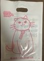 行政くん