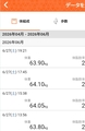 20260627192610