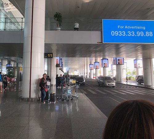 ノイバイ国際空港