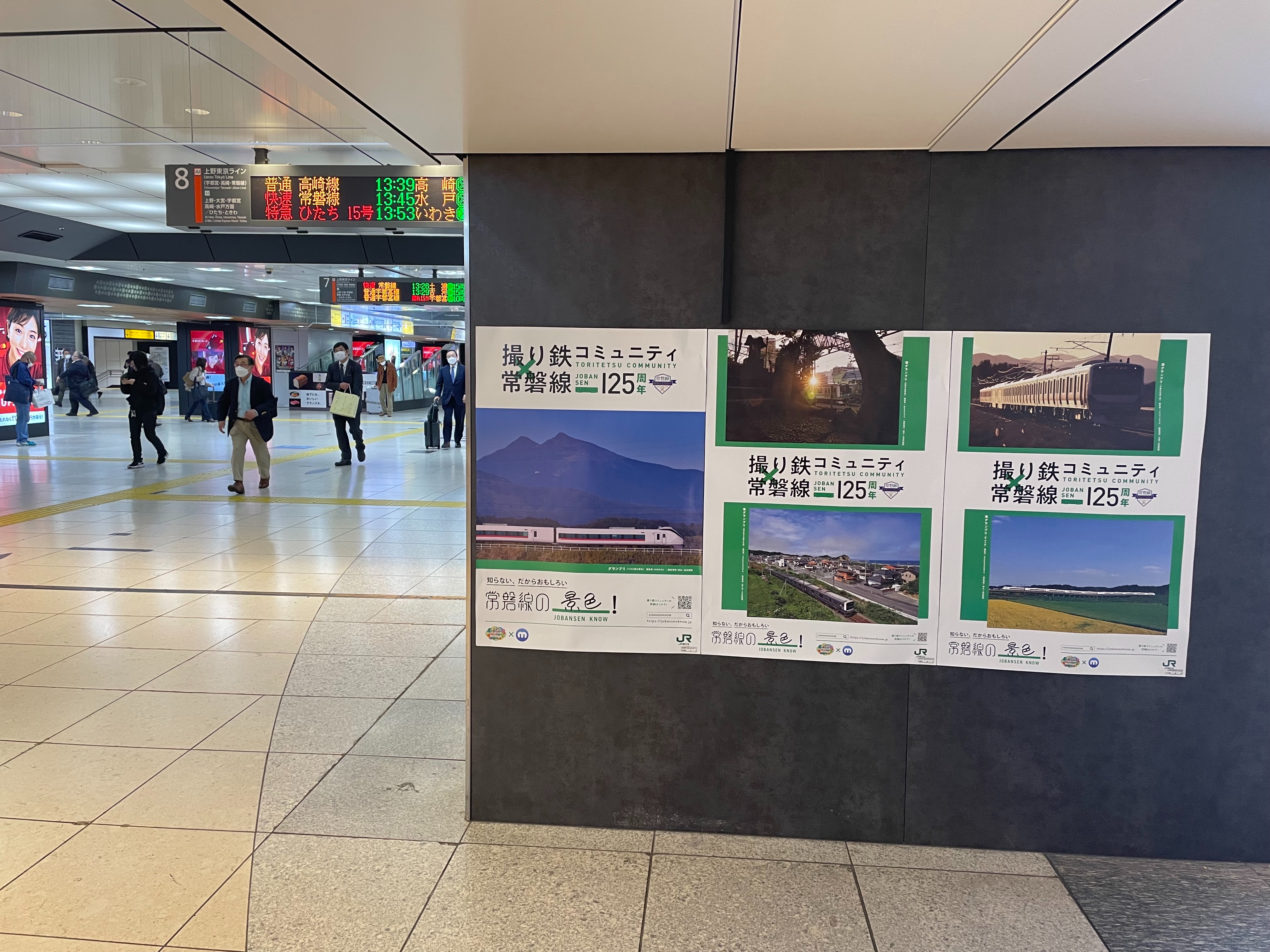 f:id:Kiyo1048:20221222124347j:image f:id:Kiyo1048:20221222124347j:image