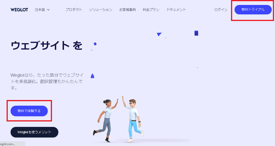 f:id:KiyokoT:20201009124530p:plain