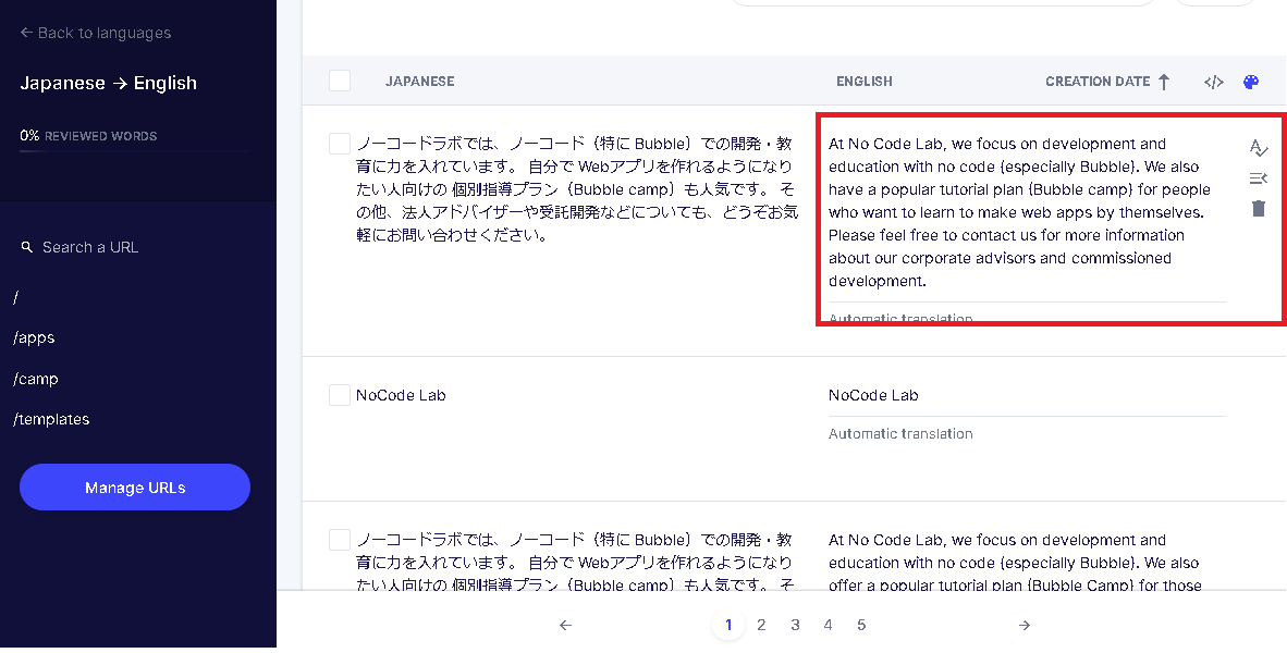 f:id:KiyokoT:20201009145647p:plain