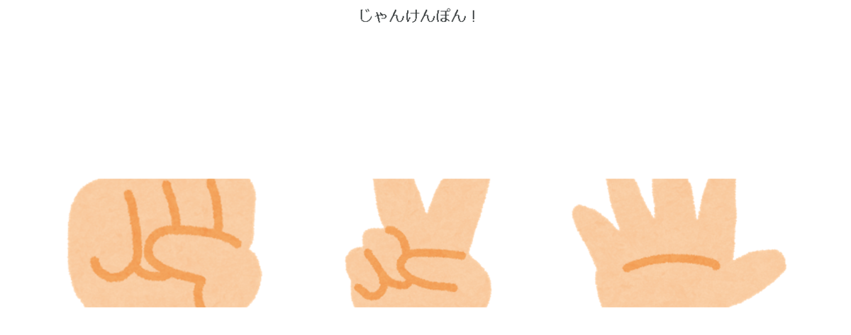 f:id:KiyokoT:20210106102401p:plain