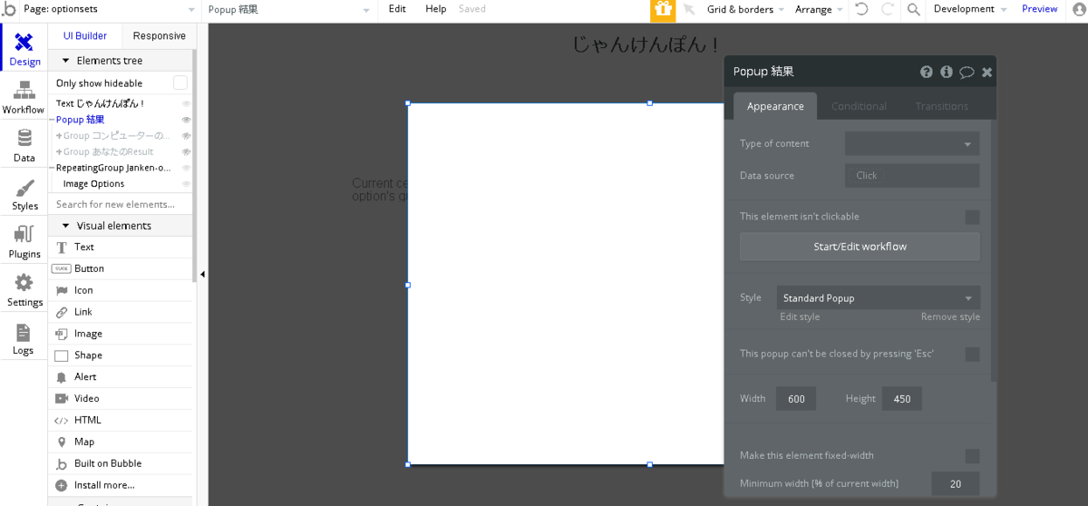 f:id:KiyokoT:20210108022112p:plain