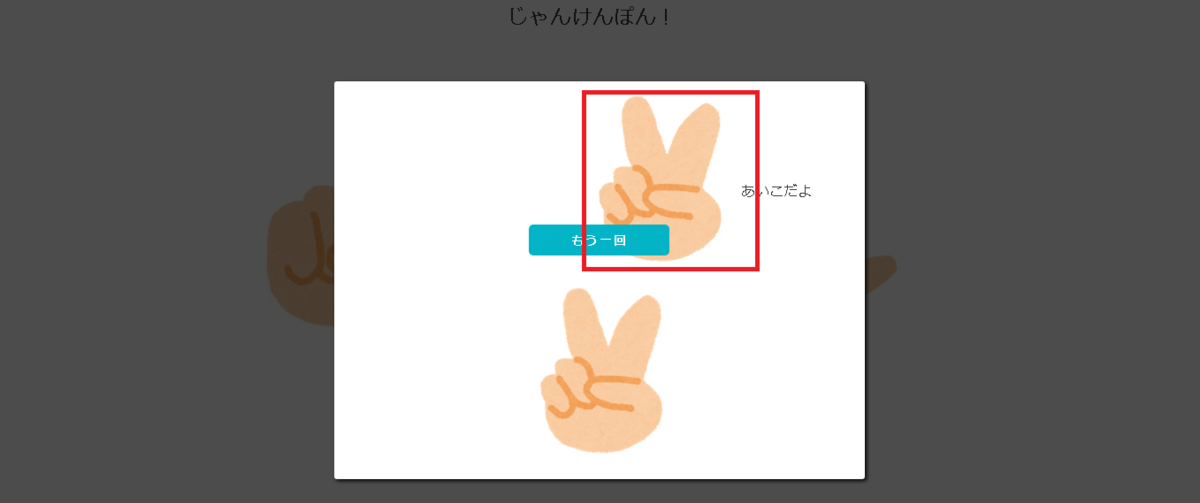 f:id:KiyokoT:20210108051215p:plain