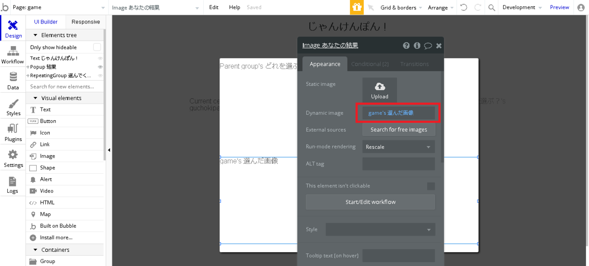 f:id:KiyokoT:20210109032442p:plain