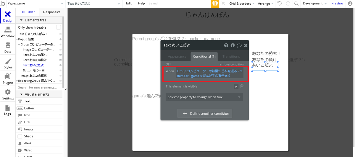 f:id:KiyokoT:20210109041510p:plain